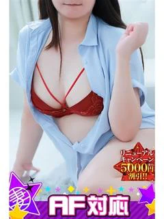 さおり