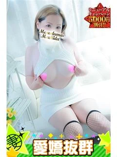 りんか