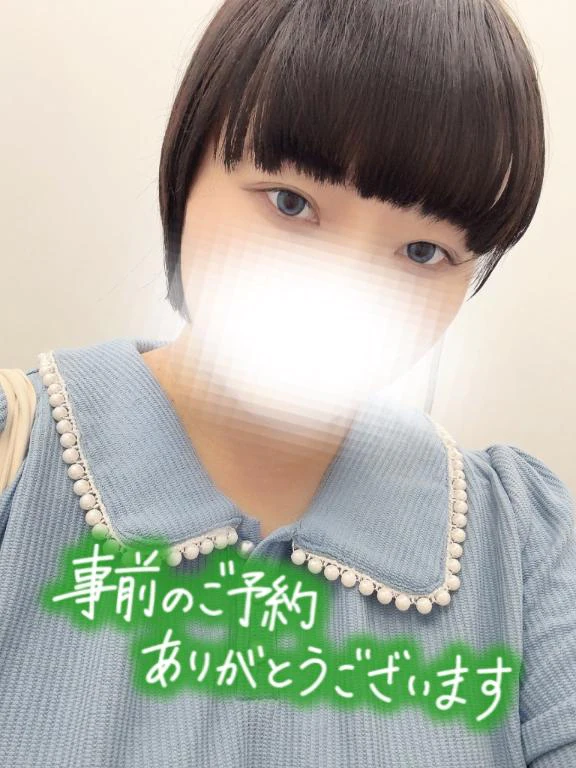 🍊向かいます🍊