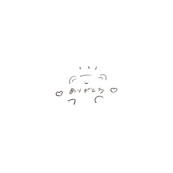 まゆ の 6日 本指名のお兄さまへ💌