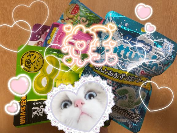 べに の ♡お礼♡