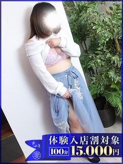 はなみ