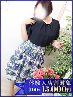 かずき