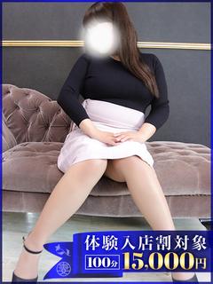 かずき