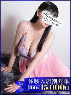 みさき