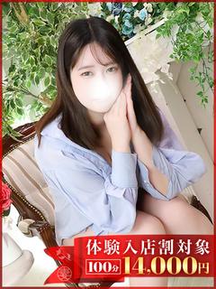 すいれん
