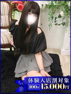 ももな