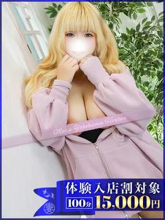 あいか