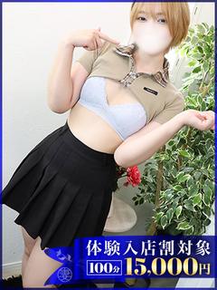 たすく