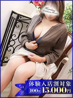 ひいろ