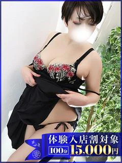 しき