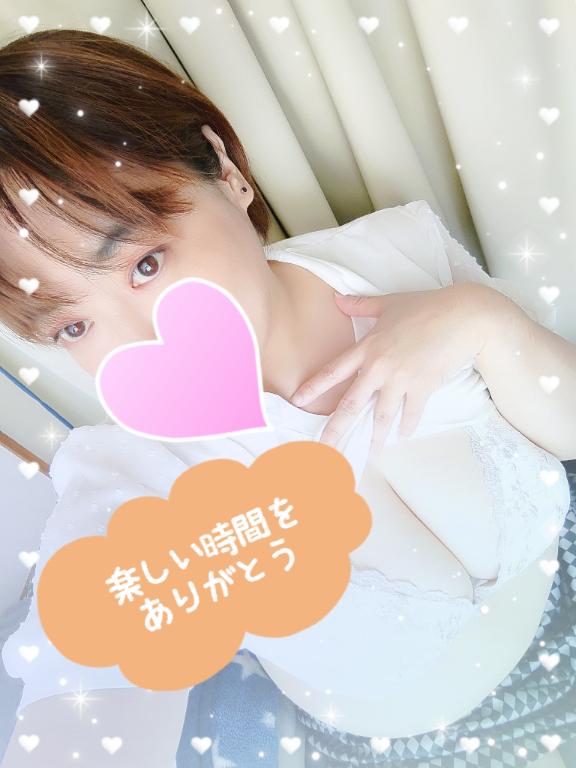 みち の お礼❤️I様