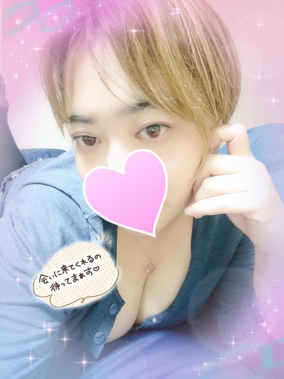 みち の 早く会いたい💕