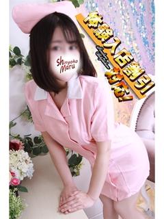 ゆづき