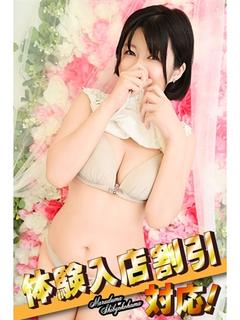 かえら