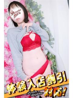 みのり