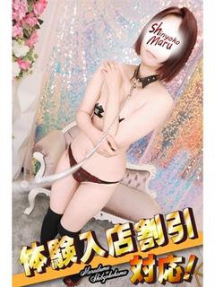 しののめ