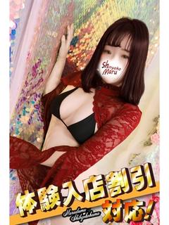 あかり