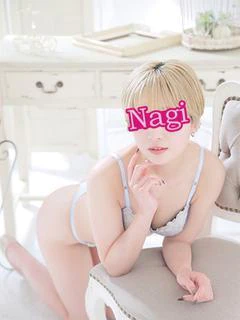なぎ