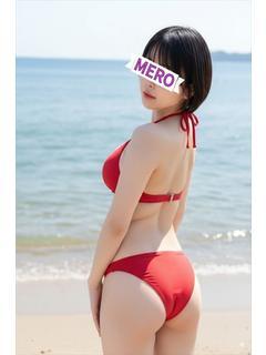 メロ