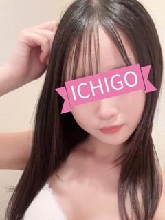 いちご