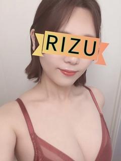 リズ