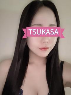 つかさ