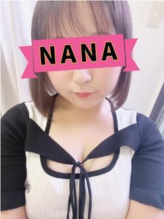 なな