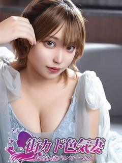 もあな