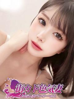 おとは