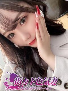 ひかり