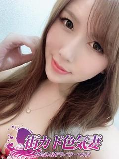 くるす