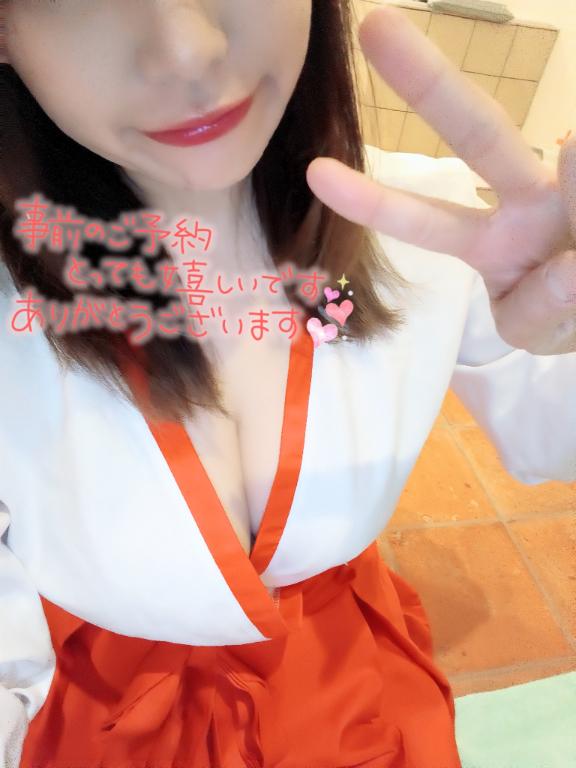 小暮ゆの の 運命を感じた🩷