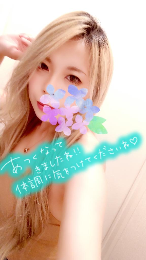 阿部まりあ の 2日目！！