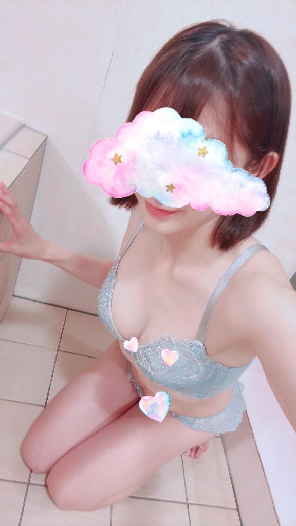 坂口えみ の こんにちは♡