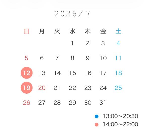 双葉ゆめ の 🫧‪出勤減らしました
