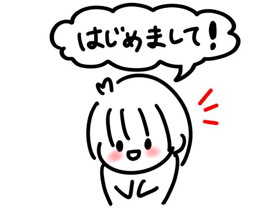 清水れい の はじめまして🩵