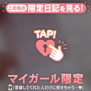 清水れい の ⛩️巡り