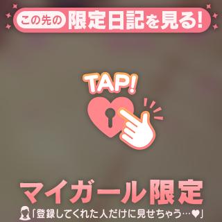 佐野まい の こんにちは♪
