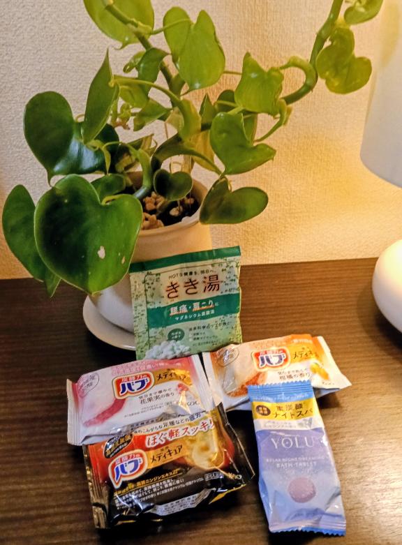 神田みゆき の ありがとう✨🎁✨