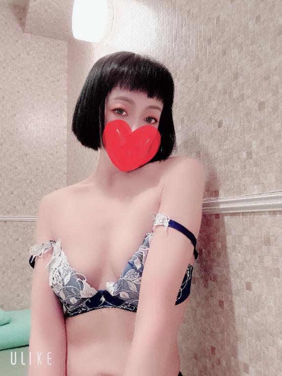 桐山みやび の おはよ♡