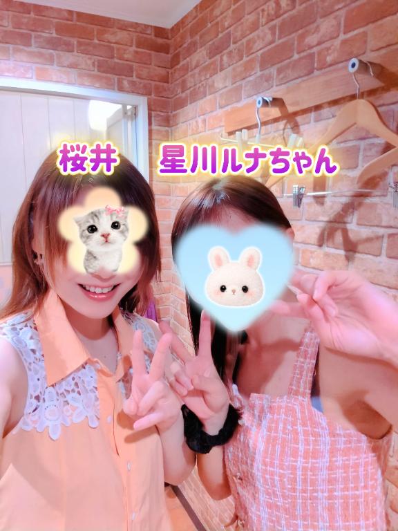 桜井りょうこ の サマンサのルナちゃん来るよ