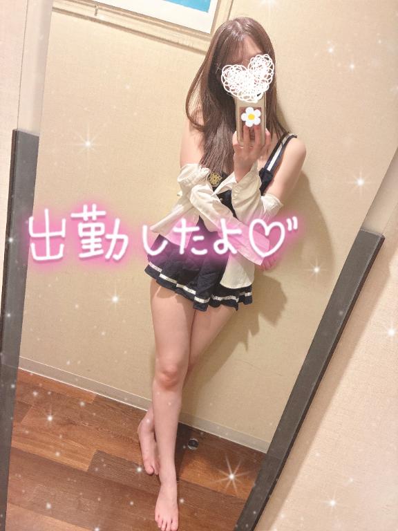 山之内 ほたる の おはよ🐥🐥