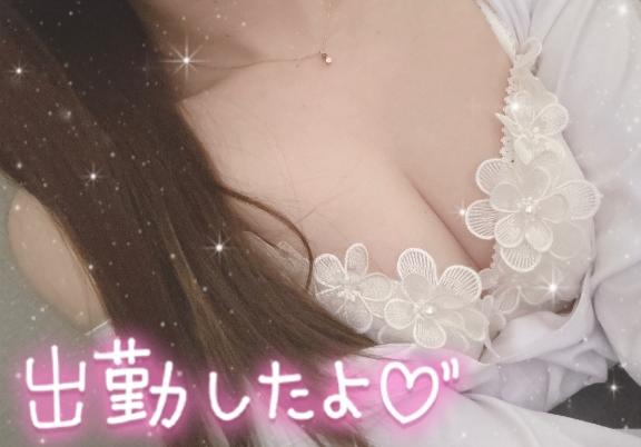 山之内 ほたる の おはよ♡