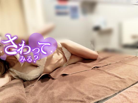 後藤 ゆうな の 💌🩷