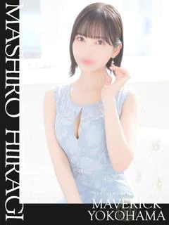 柊 ましろ
