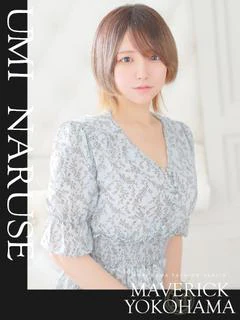 成瀬 うみ