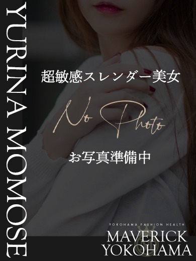 桃瀬 ゆりな のプロフィール写真
