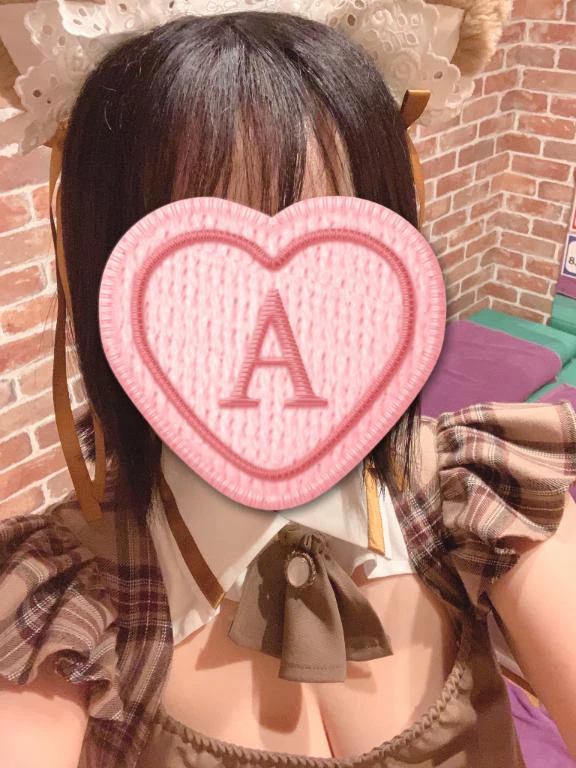 ありがとう💖