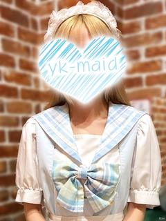 山下るか